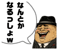 843375162