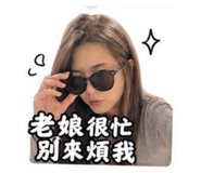 843375195