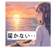 843375210