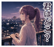 843375211