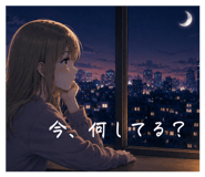 843375214