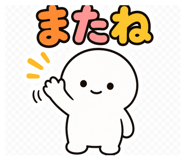 843375313