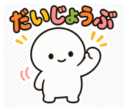 843375314