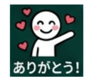 843375354