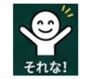 843375355