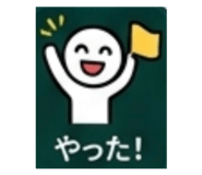 843375357