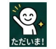 843375358