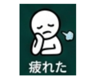 843375363