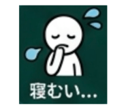 843375364