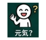 843375365