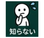843375370