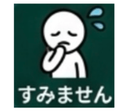 843375372