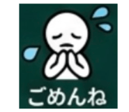 843375374
