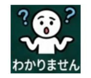 843375376