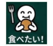 843375381