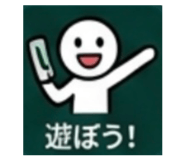 843375384