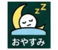 843375386