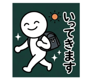 843375390