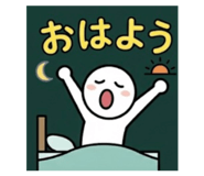 843375391