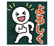 843375392