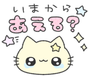 843375590