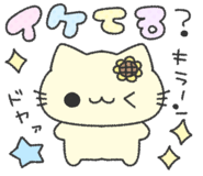 843375602