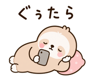 843375905