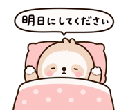 843375912