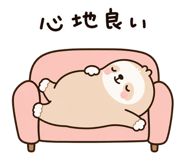 843375921