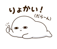 843375980