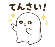 843375982