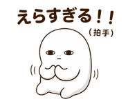 843375983