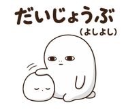 843375984