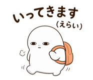 843375985