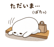 843375986