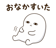 843375989