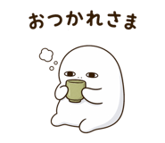 843375991