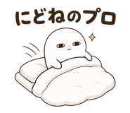 843375994