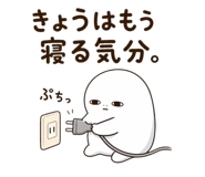 843375997