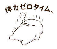 843375998
