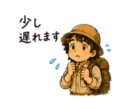 843376091
