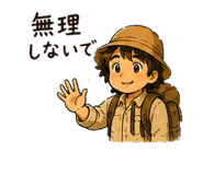 843376098