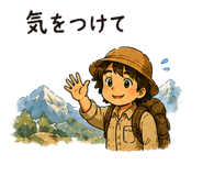 843376102
