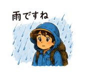 843376106