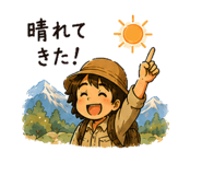 843376107