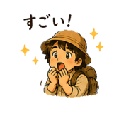 843376114