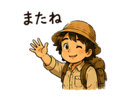 843376118
