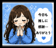 843376124