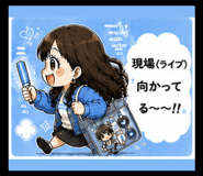 843376125