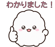 843376152
